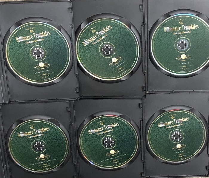 楽天市場】【中古】DVD-BOX ビリオネア テンプレート 10本セット 泉