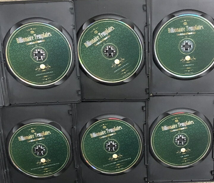 楽天市場】【中古】DVD-BOX ビリオネア テンプレート 10本セット 泉 