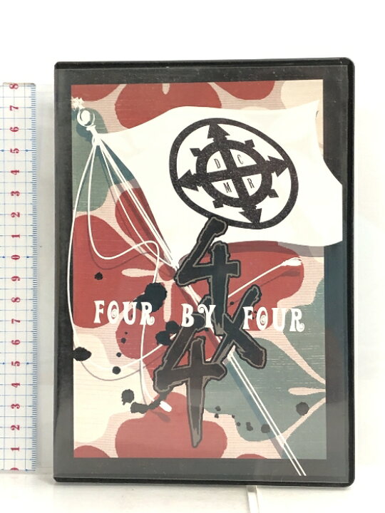 楽天市場】【中古】FOUR BY FOUR 4×4 DVD CD 2枚組 みーちゃん 蛇足 