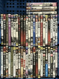 【中古】2 DVD まとめて 50本 セット 洋画 レトロ