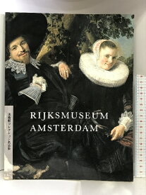 【中古】【図録】美術館コレクション名品集 RIJKSMUSEUM AMSTERDAM アムステルダム国立美術館 1995年