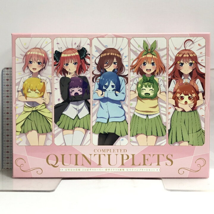 楽天市場】【中古】2 五等分の花嫁 ごとぱずストーリー 豪華イラスト 