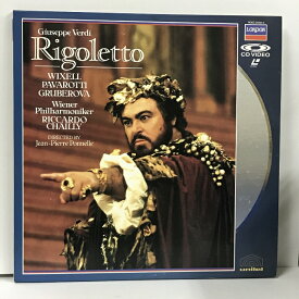 【中古】25 LD クラシック オペラ ヴェルディ 歌劇 リゴレット Verdi Rigoletto Chailly Wiener Philharmoniker 2枚組 レーザーディスク