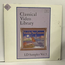 【中古】5 LD クラシック Classical Video Library LD Sampler Vol.5 CLASSIC 21 東芝EMI モーツァルト ヴィヴァルディ 他 レーザーディスク