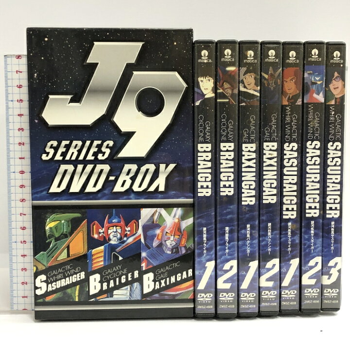 楽天市場】【中古】J9シリーズ DVD-BOX メディアファクトリー 塩沢兼人  