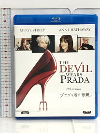 【中古】プラダを着た悪魔 [Blu-ray] 20世紀フォックス・ホーム・エンターテイメント・ジャパン メリル・ストリープ