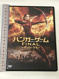 【中古】ハンガー・ゲーム FINAL:レボリューション ソニー・ピクチャーズエンタテインメント ジェニファー・ローレンス DVD