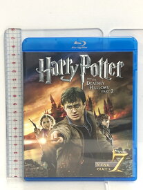 【中古】ハリー・ポッターと死の秘宝 PART2 [WB COLLECTION] [Blu-ray] ワーナー・ブラザース・ホームエンターテイメント ダニエル・ラドクリフ