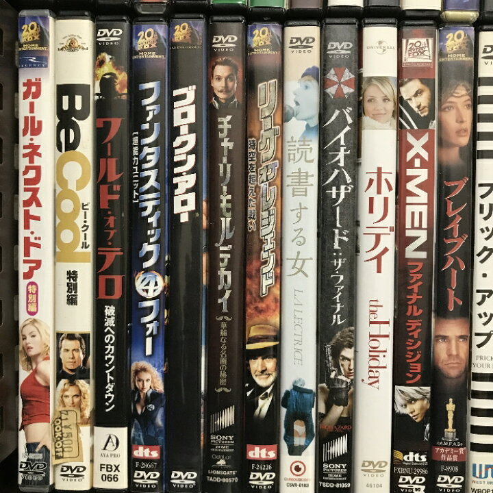 楽天市場】【中古】映画 洋画 DVD まとめて 50本以上 セット 