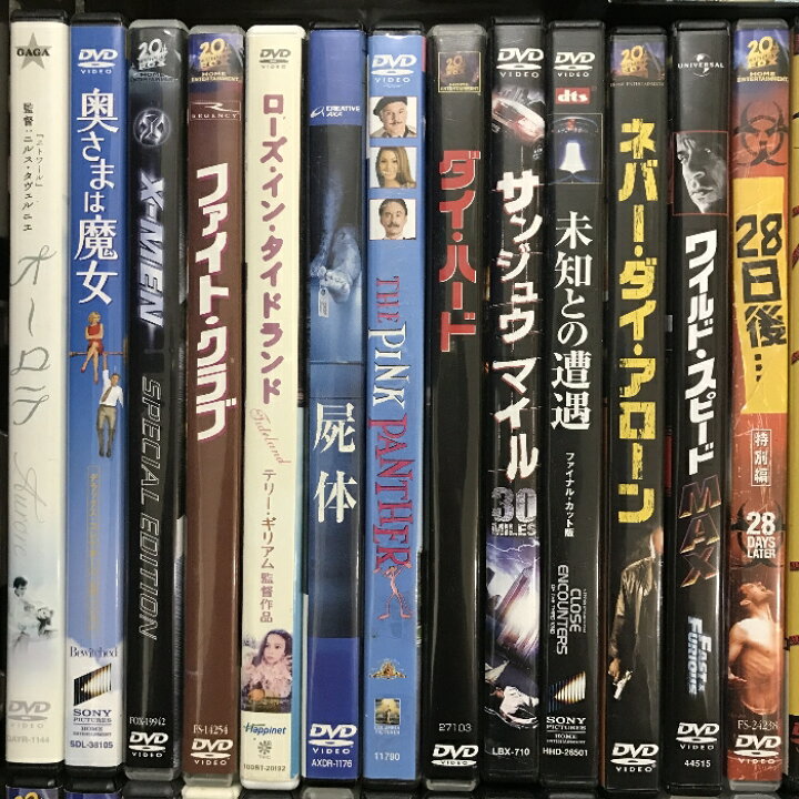 楽天市場】【中古】映画 洋画 DVD まとめて50本以上 セット 
