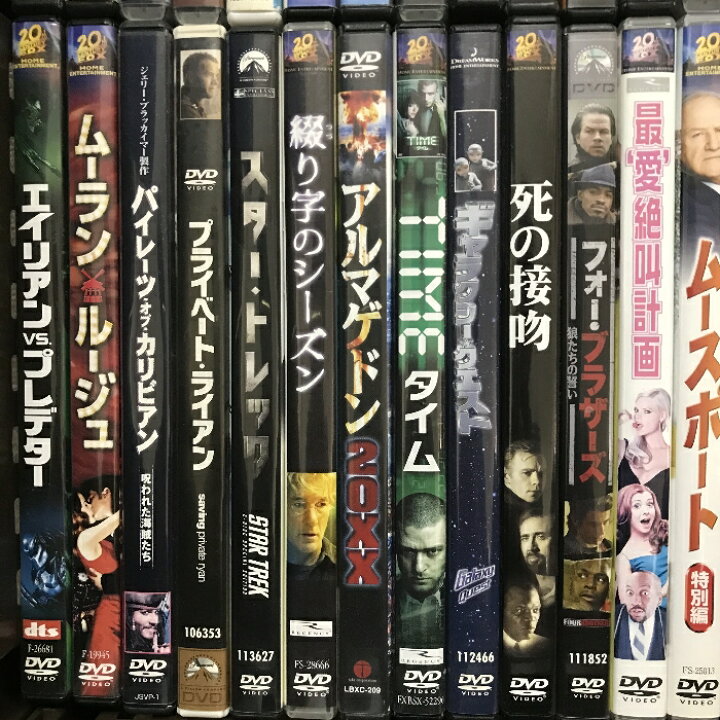 楽天市場】【中古】映画 洋画 DVD まとめて50本以上 セット 