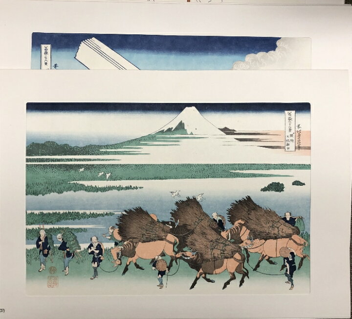 楽天市場】【中古】葛飾北斎筆 富嶽三十六景 共同通信社 全46枚揃い 