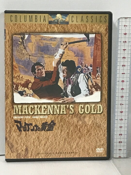 楽天市場】【中古】マッケンナの黄金 ソニー・ピクチャーズ 