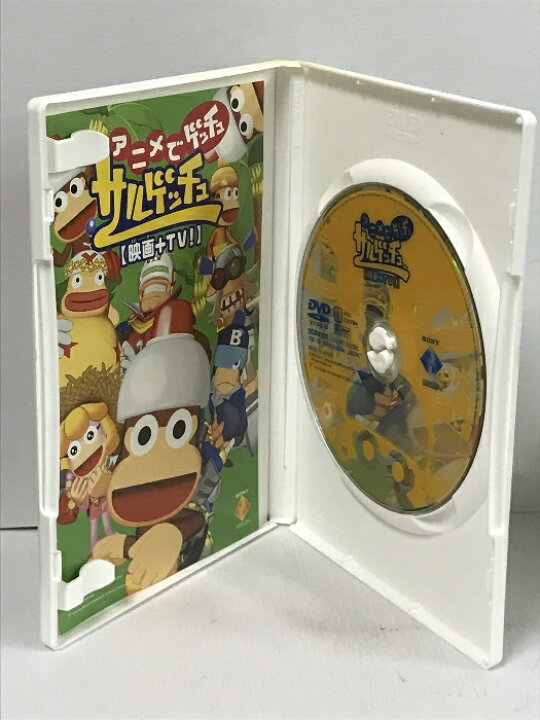 楽天市場】【中古】アニメでゲッチュ サルゲッチュ (映画+TV) ソニー  