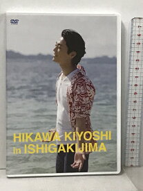 【中古】HIKAWA KIYOSHI in ISHIGAKIJIMA 氷川きよし イン 石垣島 HK Nagara Production DVD