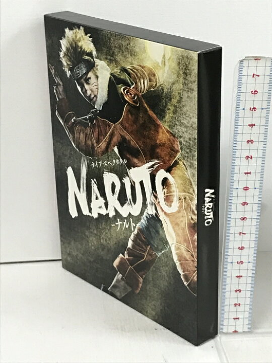楽天市場】【中古】ライブ・スペクタクル NARUTO ナルト アニメイト 
