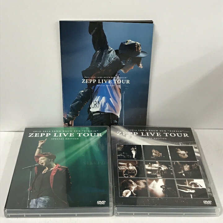 楽天市場】【中古】2013-2014 JANG KEUN SUK ZIKZIN ZEPP LIVE TOUR 