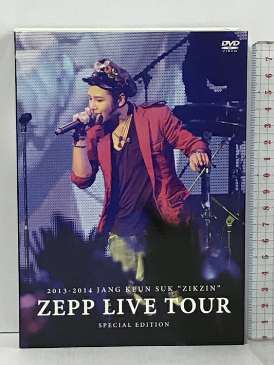 楽天市場】【中古】2013-2014 JANG KEUN SUK ZIKZIN ZEPP LIVE TOUR 