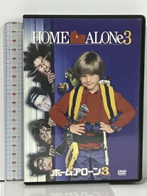 【中古】ホーム・アローン3 20世紀フォックスホームエンターテイメン アレックス・D・リンツ [DVD]
