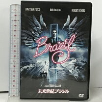 楽天市場】未来世紀ブラジル [DVD]の通販 