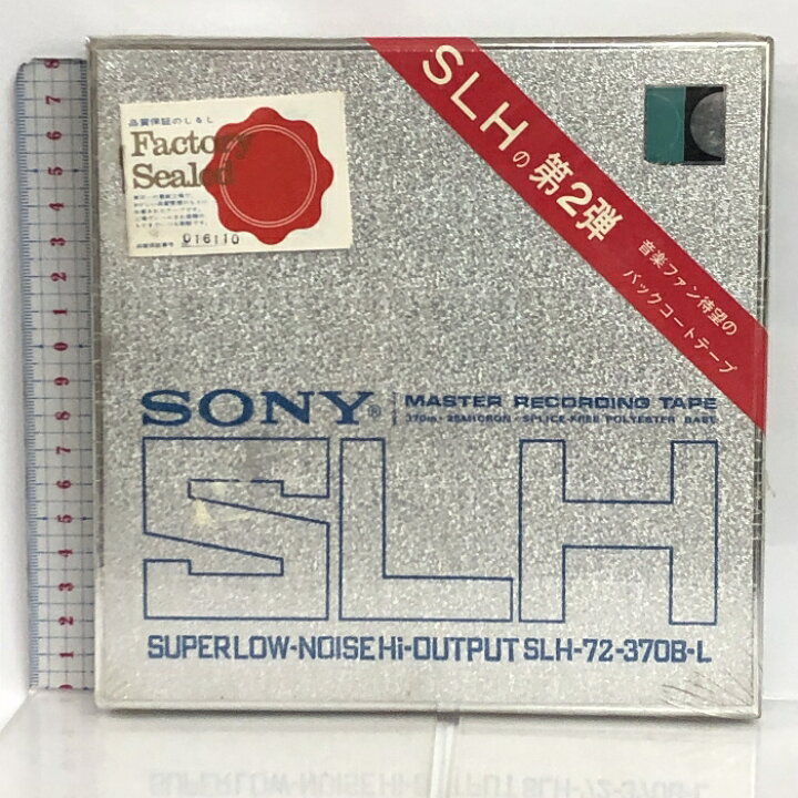 楽天市場】【中古】4 未開封 SONY ソニー SUPER LOW−NOLSE Hi−OUTPUT 