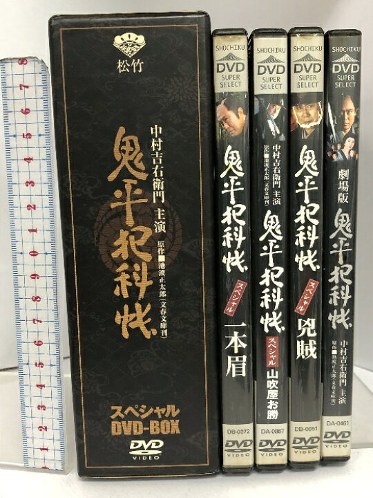 楽天市場】【中古】鬼平犯科帳スペシャルBOX [DVD] 松竹株式会社 4枚組  