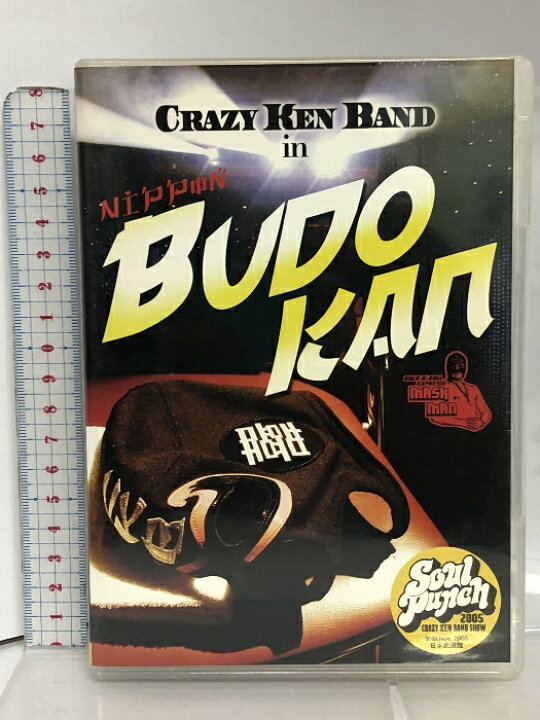 楽天市場】【中古】CRAZY KEN BAND in NIPPON BUDOKAN [DVD  