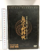 楽天市場】鬼平 犯 科 帳スペシャル dvd boxの通販 