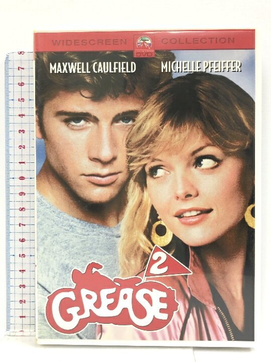 楽天市場】【中古】グリース2 「DVD」 パラマウント ホーム  