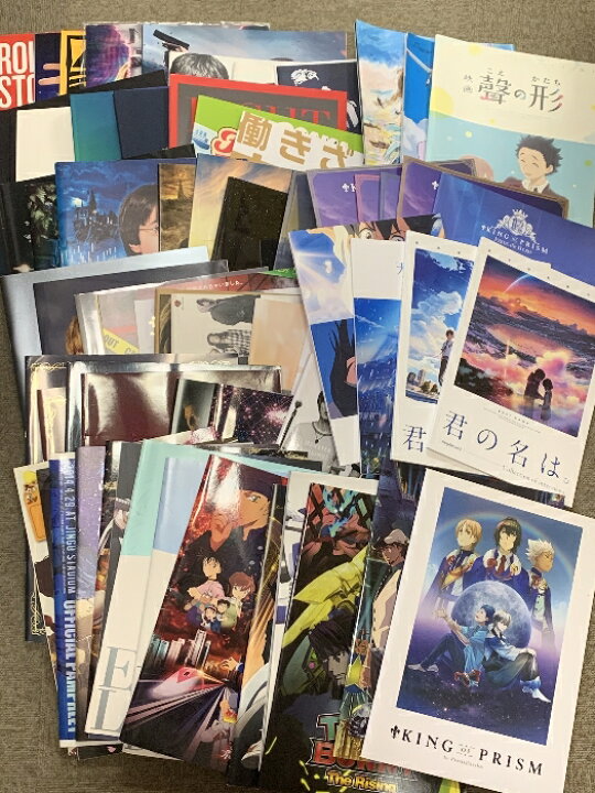 楽天市場】【中古】パンフレット まとめて 65冊以上 セット 映画 洋画 