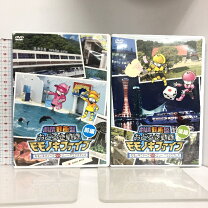 楽天市場】おどろき戦隊モモノキファイブ（CD・DVD）の通販