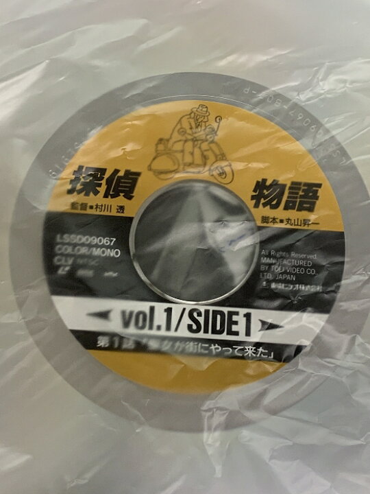 楽天市場】【中古】LD-BOX 探偵物語 全3巻 セット 解説書付き 東映 