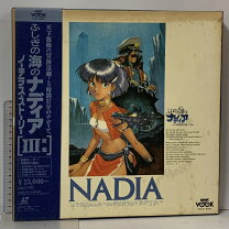楽天市場】ふしぎの海のナディア（LD｜CD・DVD）の通販