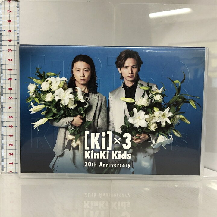 楽天市場】【中古】KinKi Kids キンキキッズ DVD 20th Anniversary 20 