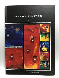 【中古】【画集】AVANT LIMITED 20 ART VIVANT THE LATEST ART WORKS 2011 Magazine for Art Vivant Members Vol.20 アールビバン株式会社