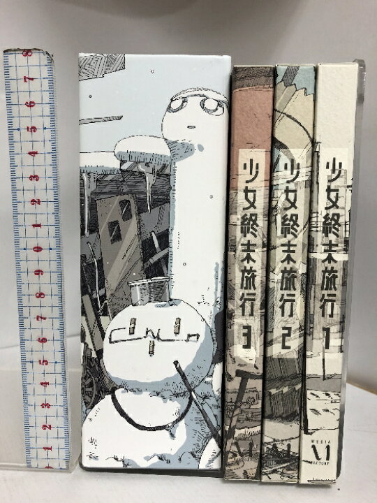 楽天市場】【中古】【Blu-ray】少女終末旅行 初回生産限定版 全3巻  