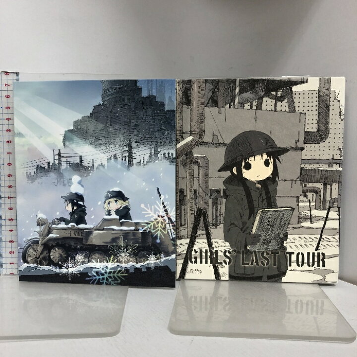 楽天市場】【中古】【Blu-ray】少女終末旅行 初回生産限定版 全3巻 