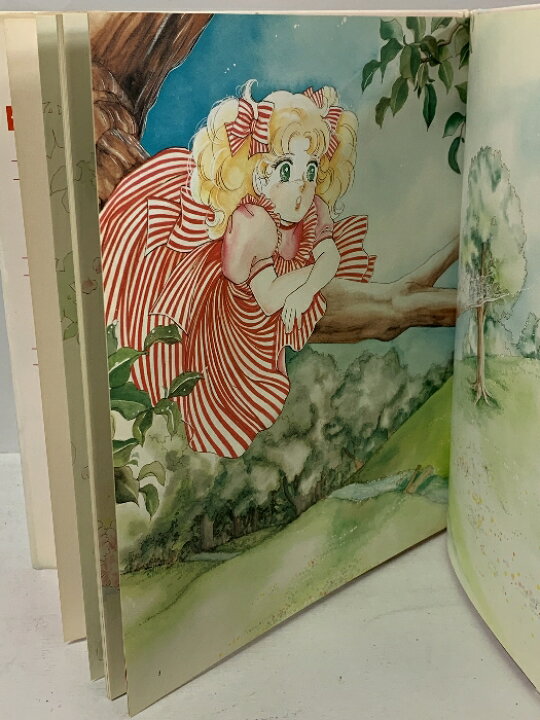 楽天市場】【中古】初版 キャンディと白い子馬 (絵本キャンディ 