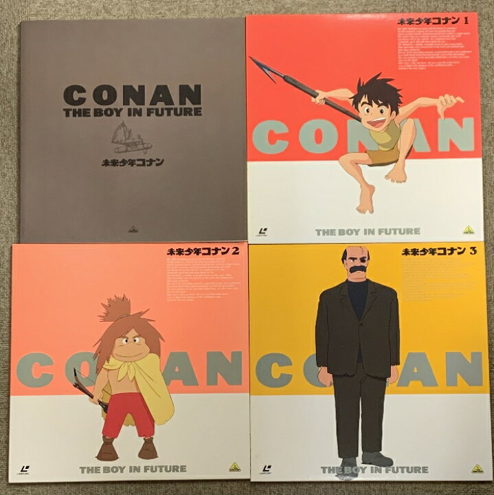 楽天市場】【中古】LD アニメ 未来少年コナン メモリアルボックス LD 