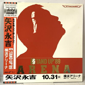 【中古】118 LD 邦楽 矢沢永吉 STANDUP’89 横浜アリーナ 東芝EMI株式会社 矢沢永吉 レーザーディスク