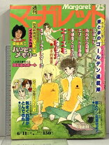 楽天市場】柴田あや子の通販 