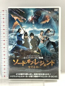 【中古】若冲 名画プライスコレクション DVD BOOK (宝島社DVD BOOKシリーズ) 宝島社 辻 惟雄