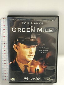 【中古】グリーンマイル NBCユニバーサル・エンターテイメントジャパン トム・ハンクス DVD