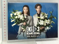 楽天市場】kinki kids 20th anniversaryの通販