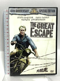 【中古】大脱走 20世紀フォックスホームエンターテイメント スティーブ・マックイーン DVD