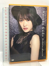 【中古】MORNING MUSUME。’17 Haruka Kudo DC FACTORY モーニング娘。工藤遥 DVD