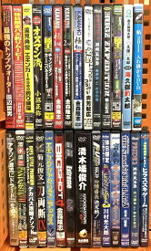 【中古】釣りDVD関係 まとめて25本以上 デカバス攻略メソッド 富山のホタルイカパターン 最強のトップウォーター DVD