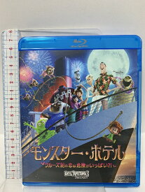 【中古】モンスター・ホテル クルーズ船の恋は危険がいっぱい?! ソニーピクチャーズエンタテイメント 「Blu-ray」
