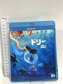 【中古】ファインディング・ドリー 3D ウォルトディズニージャパン 「Blu-ray」
