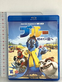 【中古】ブルー 初めての空へ 20世紀フォックスエンターテインメント ジェシー・アイゼンバーグ Blu-ray